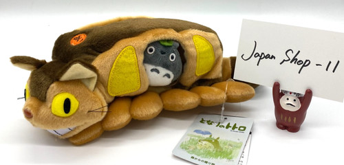 Peluche studio ghibli - peluche,