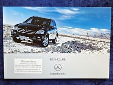 Mercedes-Benz M-Class ML280 ML320 ML420 ML500 ML 63 AMG Brochure 6/2007
