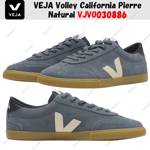 Taille unisexe veja - unisexe,