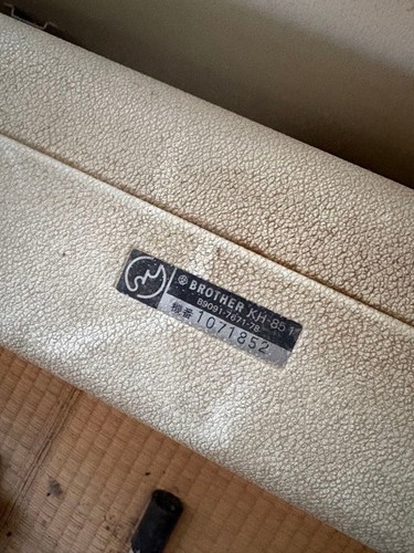 Brother 851 knitting - brother, kh-851