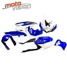 Kit carénage ABS Suzuki GSXR