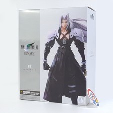 Final Fantasy FFVII Sephiroth