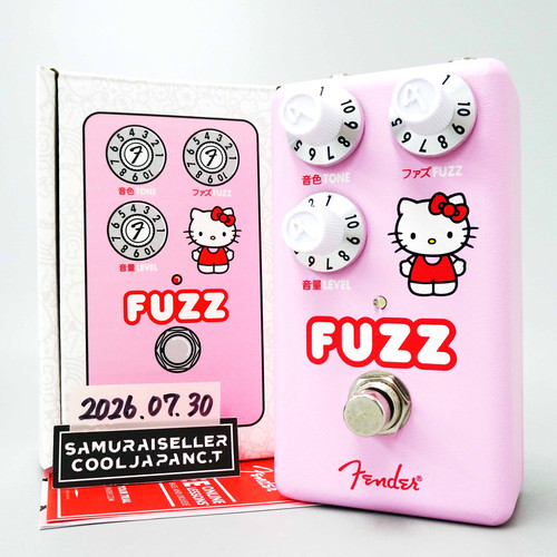 Effet guitare fender hello - effet, x