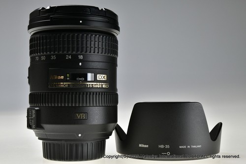 Nikon vr nikkor - nikkor, ed