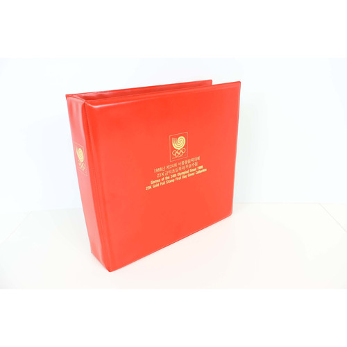 Corée sud collection - du,