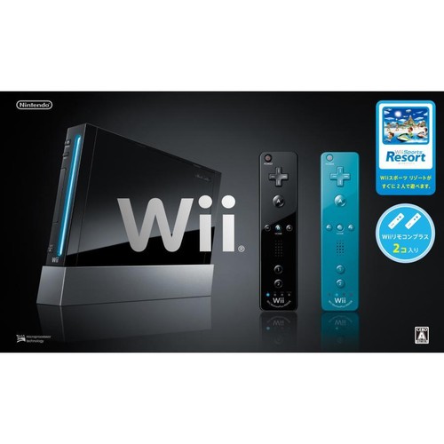 Japonais uniquement nintendo - japonais,