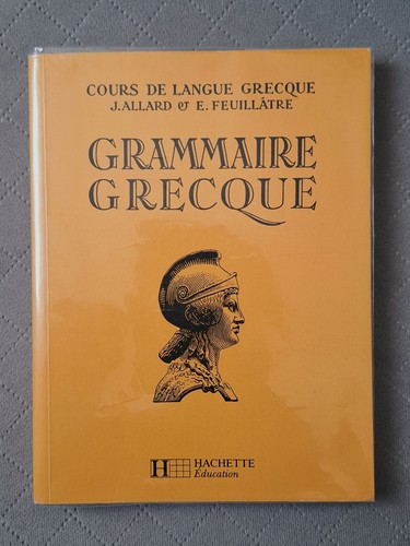 Hachette éducation grammaire - hachette,