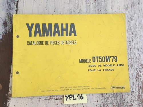 Yamaha dt50m 1979 2m5 - yamaha,