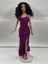 Robe de soirée longue fendue