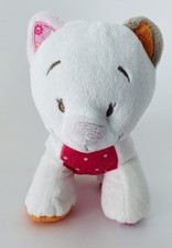 6059🌟25cm Doudou peluche