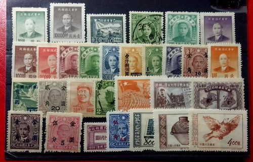 Timbres chine - timbres,