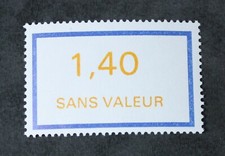 France 1981 Fictif 227 F227