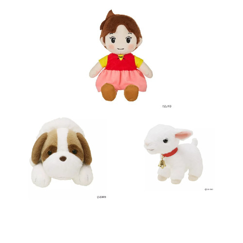 Peluche fille des alpes - fille,