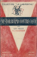 RARISSIME EO " LE LABYRINTHE "