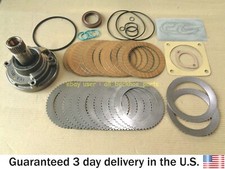 JCB Backhoe- Transmission