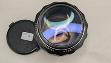 Objectif Minolta MC Rokkor-PF