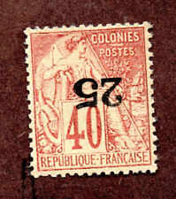 Colonies Françaises Nossi Bé n°6b Nsg TB  FAUX!(Cote 4600 euros)