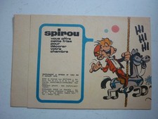 Supplément au Journal de