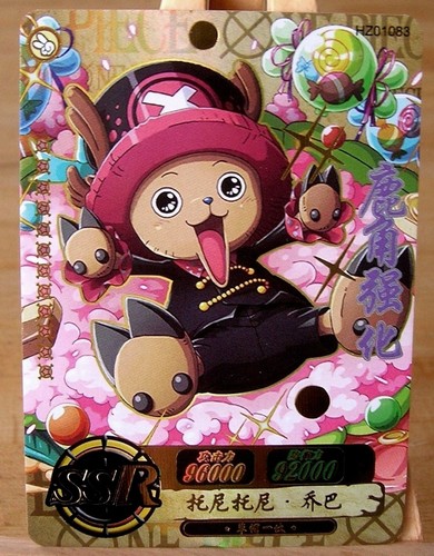 Tony chopper one piece - tony,