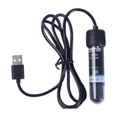 Chauffage submersible pour