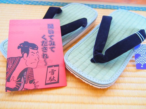 Setta zori sandales japonaises - setta,