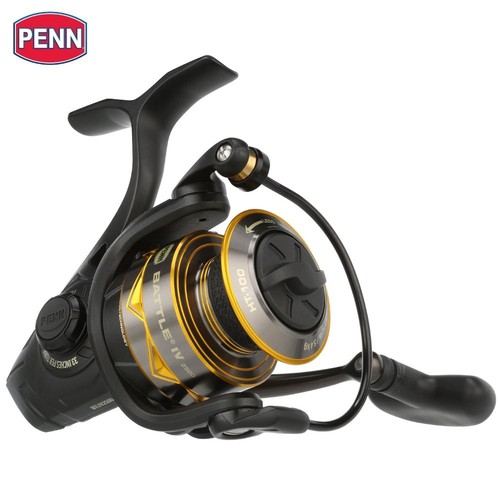 Moulinet pêche penn full - moulinet,