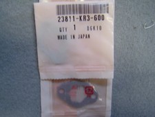 Arretoir de pignon de sortie