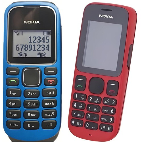 Nokia 1280 gsm 900 1800 - 1280,