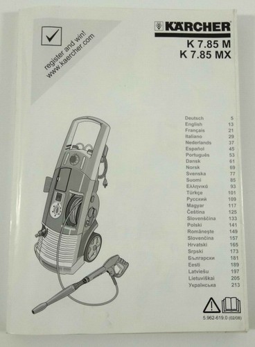 Karcher mode d - mode,