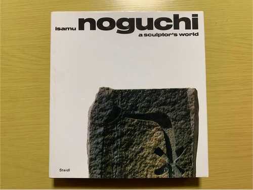 Isamu noguchi sculptor - noguchi, sculptor’s