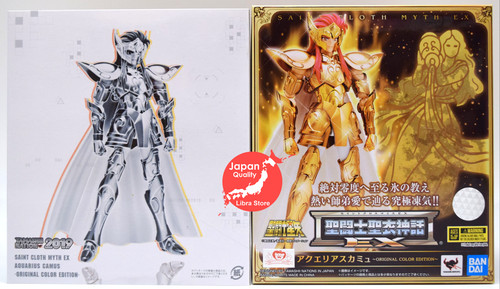 Saint seiya - saint, cloth