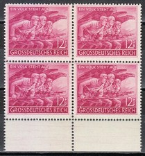 Allemagne 1945 MNH Mi 908 Sc B291 Volkssturm.Bloc.Include 908 I Accent on G **
