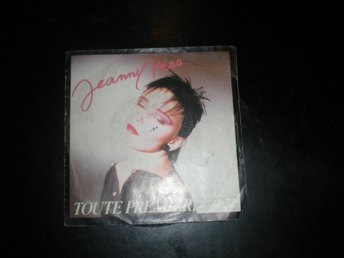 Jeanne mas toute premiere - jeanne, (