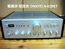 Amplificateur intégré ONKYO