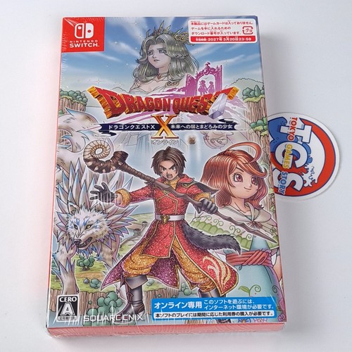 Dragon quest online the - dragon, x