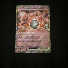Carte Pokémon - Mewtwo EX de