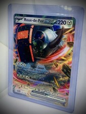 ⚜️CARTE POKÉMON