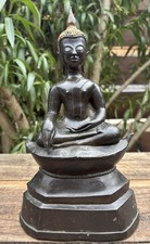Ancienne Sculpture Bouddha en