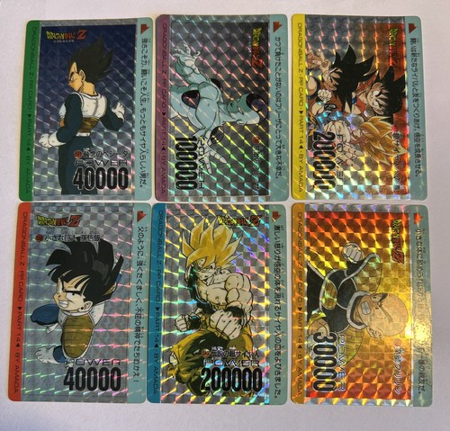 Dragon ball card part 14 - pp,