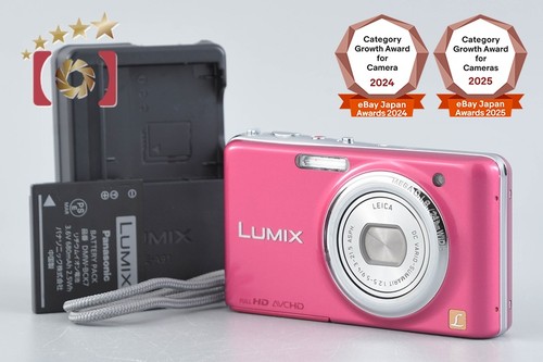 Appareil photo numérique rose
