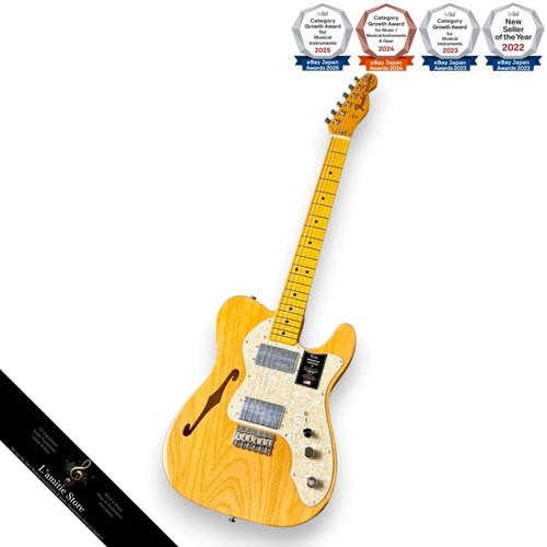 Guitare électrique fender - guitare,