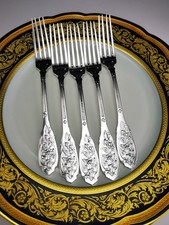 PUIFORCAT "Feuillage" - 1