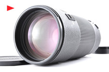 Objectif zoom Nikon AF NIKKOR