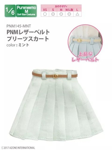 Azone pureneemo pnm leather - pureneemo,