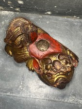 Élément architectural