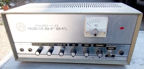 Amplifier audio valves tubes - audio,