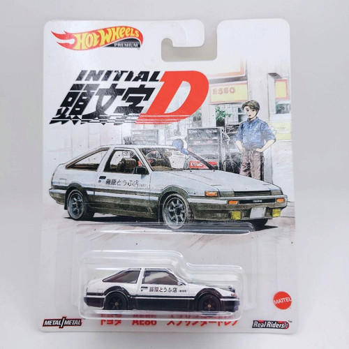 Hot wheels initial - hot,
