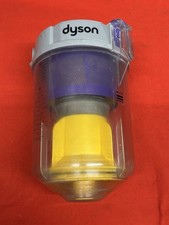 Dyson DC05 Collecteur