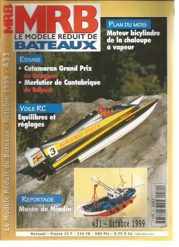 Modele reduit bateau 431 - reduit, n°431