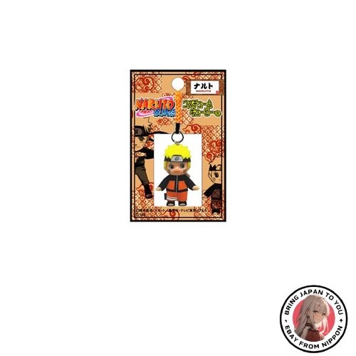 Porte clés costume kewpie - s&s,
